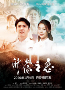 黄色直播应用
