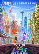 国产做受❌❌❌精品网站在线观看V9.1数字-国产㊙️精品入口❤️香蕉