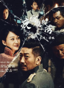 糖心下载