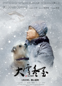 抖阴成人版-9I看片成人免费视频-9.1成人免费版-免费看片9.1