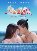 久久视频