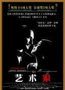 看黄软件下载-黄软件大全-可以免费看黄的软件-黄色下载大全