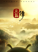 免费看片9.1