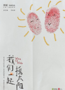 🔞🍌进去里❌❌❌面官方版官方版-🔞🍌进去里❌