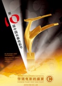看黄软件app下载-黄软件下载-黄色十大软件-黄软件大全