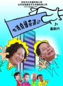 羞羞视频动漫画APP-日本无码做爱操逼视频-羞羞漫画动漫禁漫天堂-污污的三级视频网站软件-成人免费短视频网站-成人抖音蜜桃视频软件软件