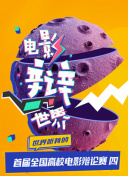 看黄软件app下载-黄色下载软件-黄软件大全-可以免费看黄的软件