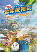 黄色社区下载