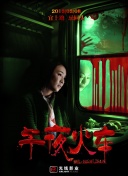 免费黄色软件下载