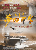 手机看片在线官网入口-手机看片在线2026最新版APP下载V.65.51