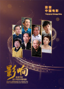 免费下载9.1.数字免费版软件安装大全