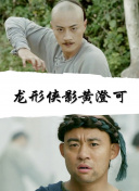 成人视频在线观看