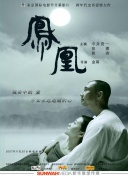 黄软件下载-黄色应用免费下载-免费看黄色的软件-黄黄的软件免费