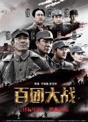 免费看黄色的软件-看黄软件下载-黄软件大全-可以免费看黄的软件