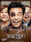 午夜视频